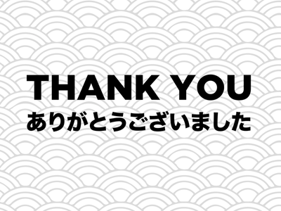 Thank You from Japan by Tallon on Dribbble