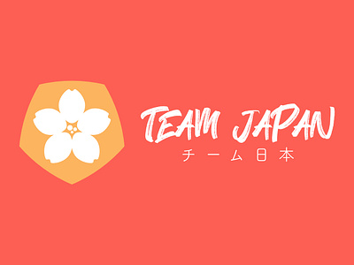 Team Japan Final Logo cherry cherry blossom cherryblossom design japan logo