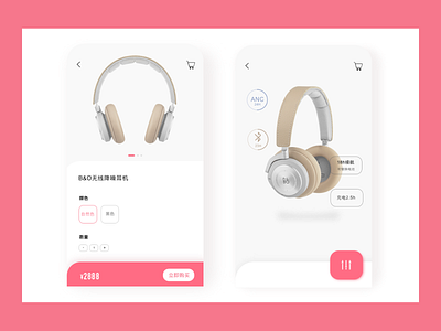 bright Purchase Page design iphone mobile motion earphone sketch ui ux8