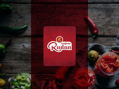Rudan pickles Logo Design brand brand identity branding design graphic design logo logo designer pickles company logo print ty vector