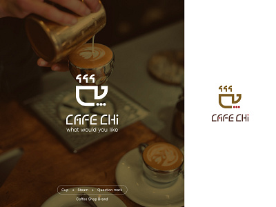 Cafe Chi | Coffee Shop Brand Logo Design brand brand identity branding coffee shop logo design logo logo designer mobile print typography vector