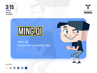 Partner—MingQi 2.5d 插图 朋友