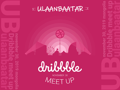 Ulaanbaatar Dribbble Meet-UP 2d design dribbble dribbble meetup flat illustration illustrator meetup mongolia ulaanbaatar ulaanbaatar dribbble meetup ulaanbaatar meetup vector
