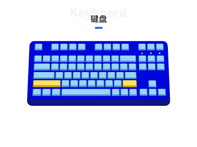 keyboard⌨️