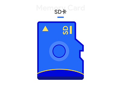Memory Card 🗃