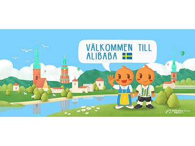 Sweden illustration painting，alibaba，sweden ui vector