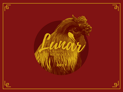 Lunar New Year 2017 2017 chinese lunar rooster