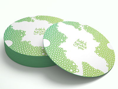 Lime Coaster bubble coaster graphic design green lime