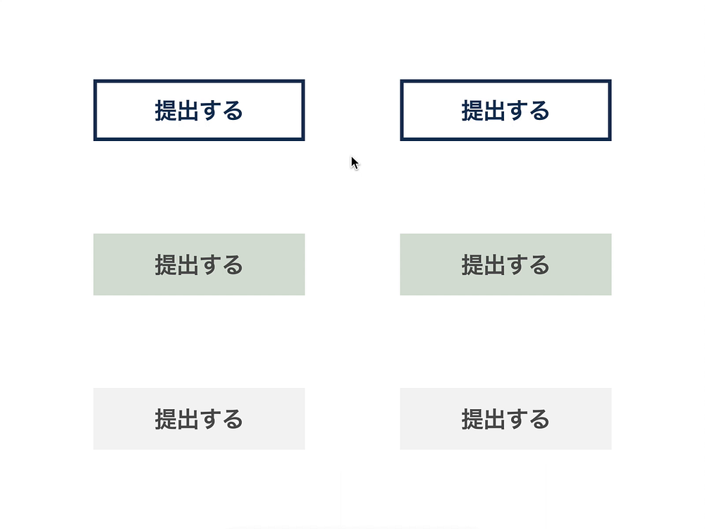Loading Button designs, themes, templates and downloadable graphic ...