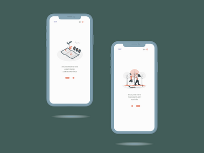 Onboarding 3d app appdesign design figma graphic design ui ux