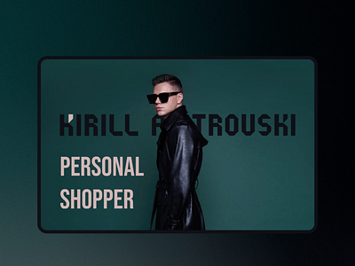 Website for personal shopper