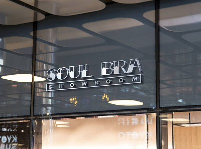 Логотип «SOUL BRA» branding graphic design logo motion graphics ui