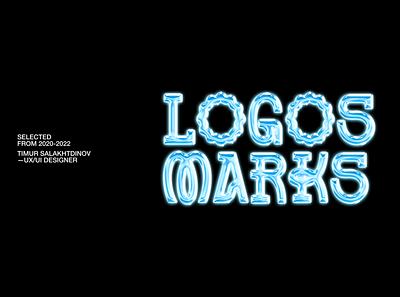 Logofolio — part 1 branding design designer dribbblers graphic design illustration logo motion graphics ui vector