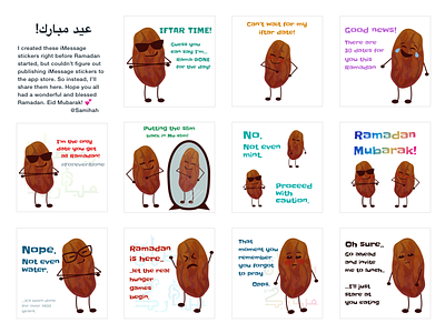 Ramy the Ramadan Date apple date eid illustration imessage imessage stickers ios passion project ramadan stickers