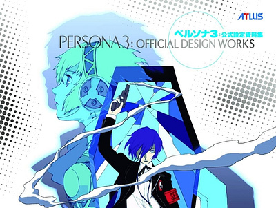 (BOOKS)-Persona 3: Official Design Works app book books branding design download ebook illustration logo ui