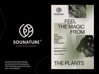 Sounature Plant-Dyed Goods / brand identity art brand identity branding design logo logo design logotype logotype design minimal spa typography