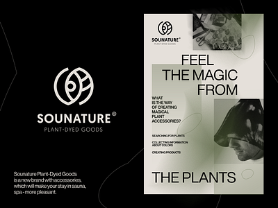 Sounature Plant-Dyed Goods / brand identity