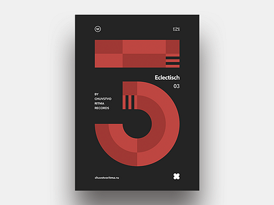 Eclectisch vol. 3 poster 3 poster three