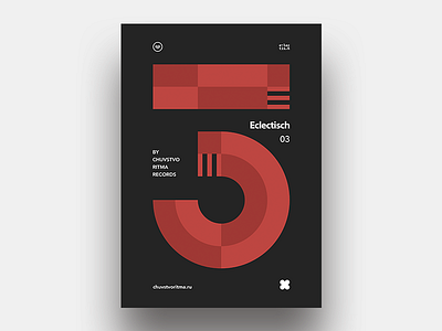 Eclectisch vol. 3 poster