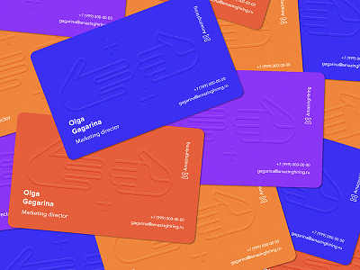 Amazing Hiring business cards bc businesscard recruitment