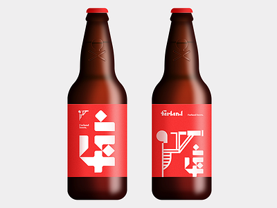 Farland beer label