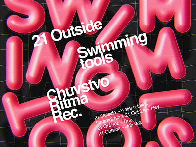 21 Outside poster coverart poster