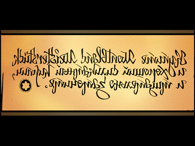 Calligraphy — Reverse