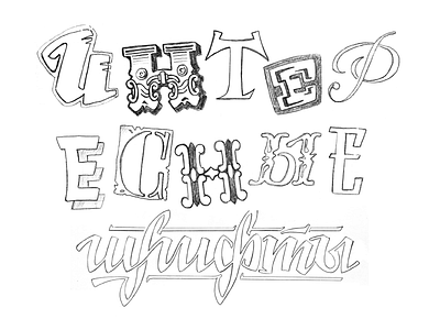 Pencil sketches for book cover, 'Interesting fonts' 2 book cover enlarged lettering pencil sketch
