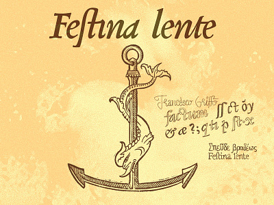 Festina lente aldines italic lettering pencil sketch