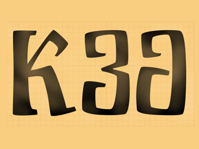Font sketch — letter plasticity study font glyphs lettering sketch