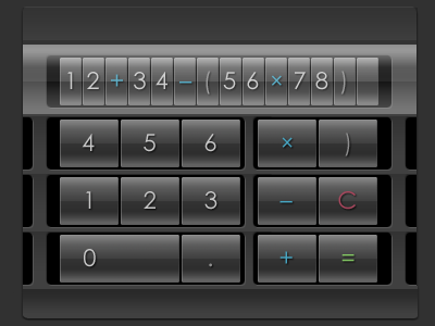 UI Calculator application button calculator interface software user