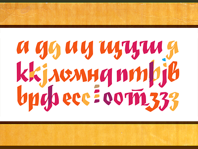 Display Font Sketch display font lettering sketch type design