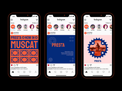 Presta Social Media Posts bike city design figma muscat pattern social media visual design