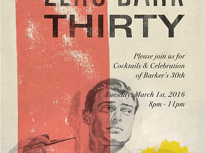Zerobarkthirty 1950s invitation party saul bass