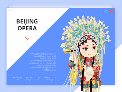 #014 - Info Card 100 day ui design challenge beijing opera info card peking opera uxui design visual design