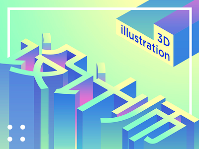 3d Illustration