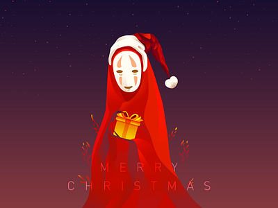 Merry Christmas christmas gift illustration red