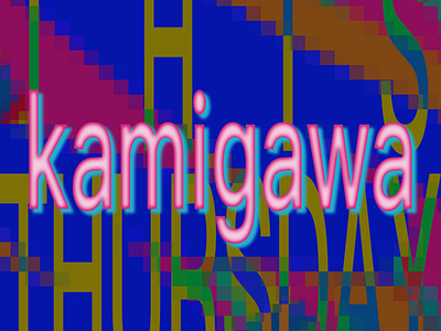 kamigawa this thursday social media post artistic bill wurtz cool different illustration japanese kamigawa magic the gathering mtg neon planet comics social media social media post text effect wacky