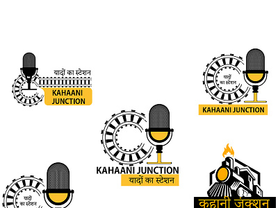 Yaadon Ka Station - Logo making process