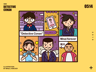 Detective Conan cartoon design flat forever illustration minzi ui