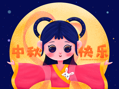Happy Mid-Autumn Festival cartoon design forever girl illustration mid autumn festival minzi ui