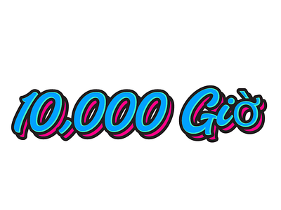 10,000 Hours logo