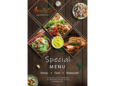 Food poster adobe illustrator adobe photoshop branding design food food poster graphic design illustration poster restaurant vector