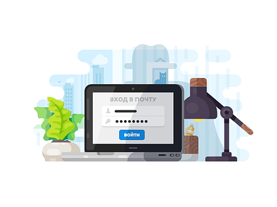 Secure Login Illustration computer illustration laptop login notebook table