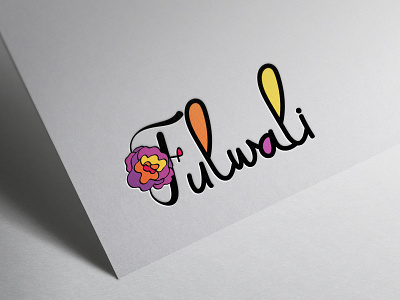 Fulwali Logo Concept 3d animation brand identity branding color colorful logo company design digitallogo flower fulwali logo graphic design identity illustration logo logo design logotypo typography vector woman