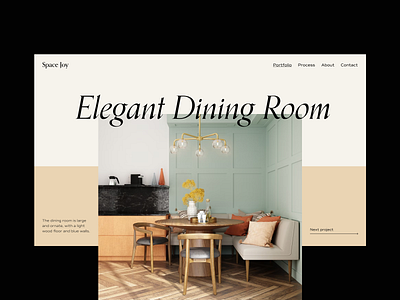 Interior Design – Case Study Page