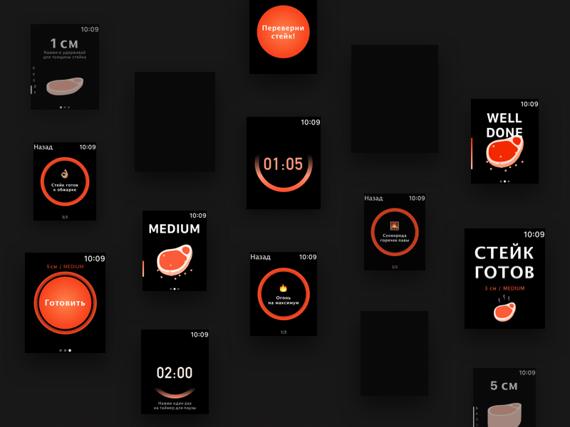 Steak-cooking app screens apple watch concept cooking flow smartwatch steak timer ui ux