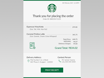 Starbucks E-Mailer Receipt