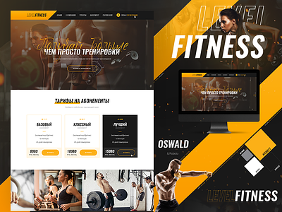 Website design for Level Fitness creative dark fit fitness gym health sport ui ux website