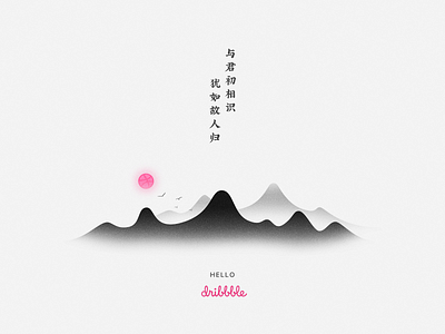 hello dribbble!